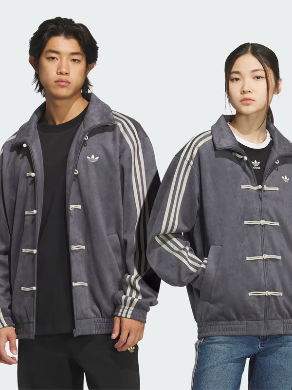 Adidas-Chinese-New-Year-2026-Grey-Jacket