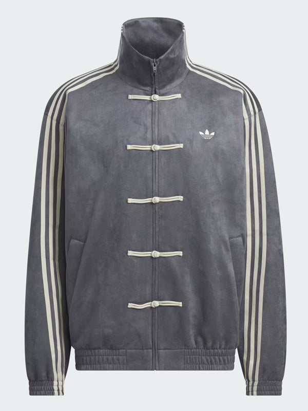 Adidas-Chinese-New-Year-Grey-Suede-Leather-2026-Jacket
