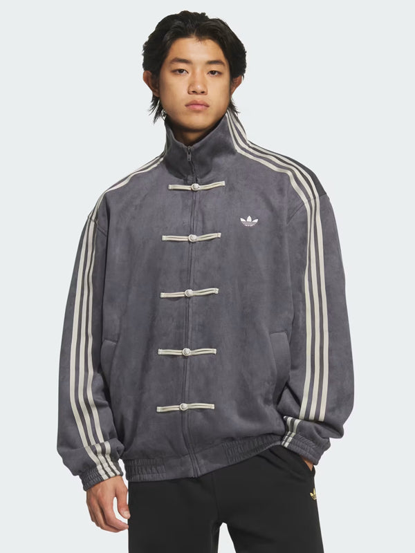 Adidas-Chinese-New-Year-Suede-Leather-Jacket-2026-Grey