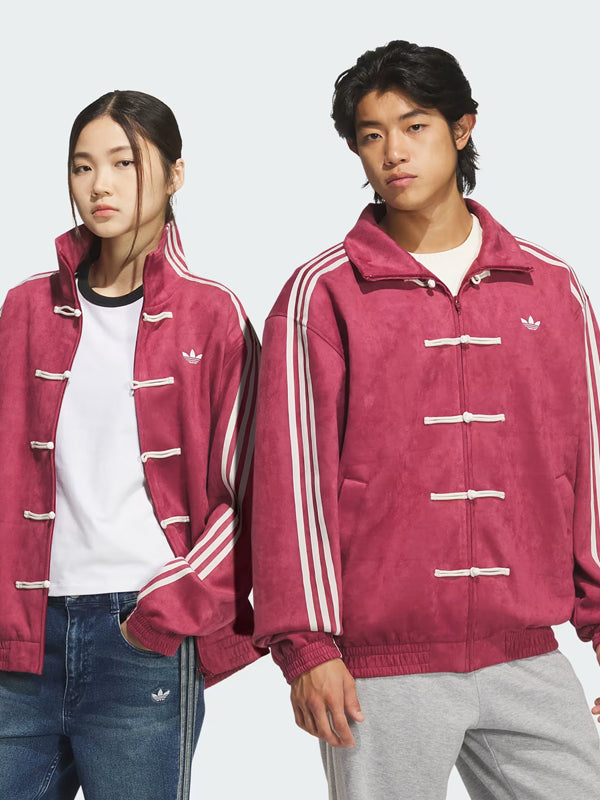 Adidas-Chinese-New-Year-Tang-Suede-Leather-Burgundy-Jacket-For-Mens-And-Women