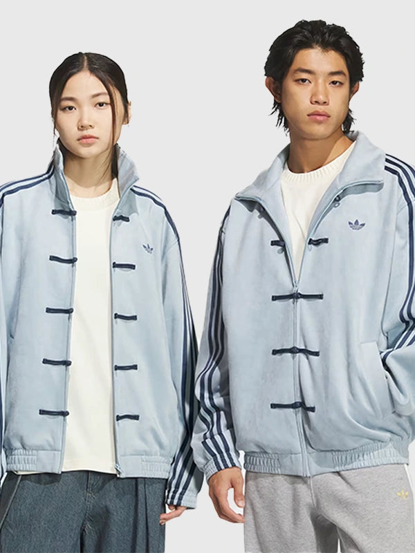 Sky-Blue-Chinese-New-Year-Jacket-Adidas-2026